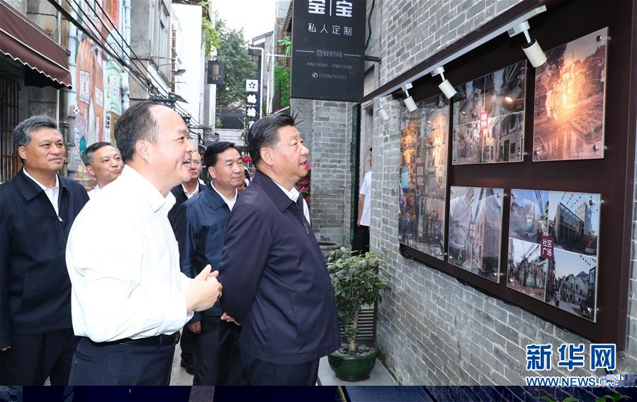 （XHDW）（1）習近平在廣州考察調研