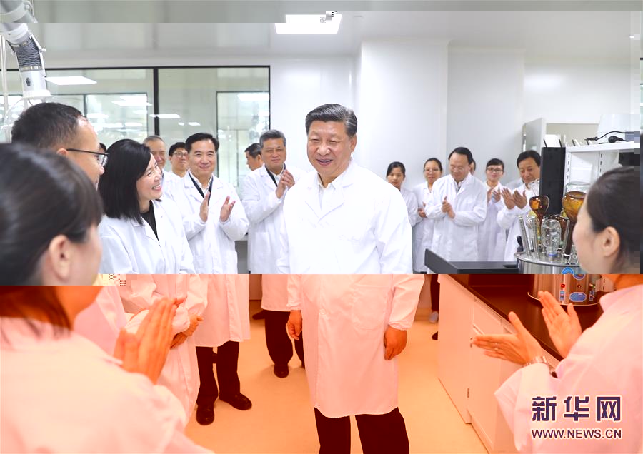 （XHDW）（2）習近平在廣東珠海考察